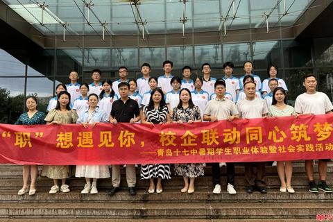 干中学实战指南：职场新人快速掌握核心技能的21天高效训练法