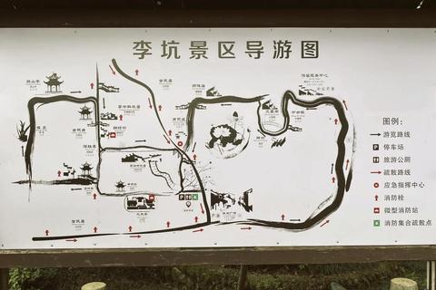 李宫在哪里？精准定位与路线指南解决寻址困扰