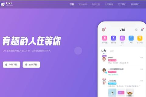 聊天赚钱平台有哪些解决选择难题精选高收益平台推荐