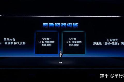一加5T怎么样性能不足续航焦虑？实测三大优化方案告别卡顿烦恼