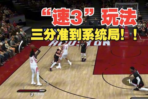 nba2konline欧文怎么样玩家痛点解析与实战操作提升攻略