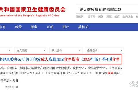 8x8x最新网址永久访问指南-2023稳定入口获取方法与安全防屏蔽技巧