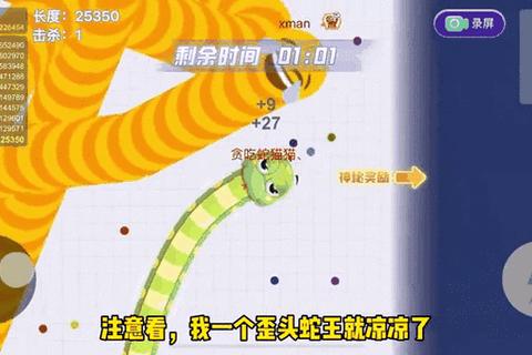 欢乐挑战赛：轻松互动小游戏合集-一玩就嗨停不下来简单游戏大作战：趣味互动体验营-笑声不断欢乐升级妙趣横生互动场：15秒上手小游戏派对-快乐根本不用学闯关对对碰：简单有趣的互动挑战-手速与脑力的欢乐对决全员乐翻天：即开即玩互动游戏包-轻松点燃聚会气氛