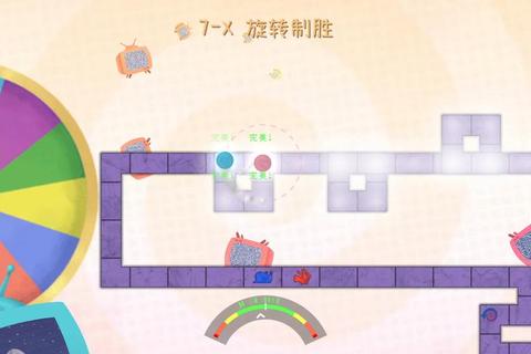 旋转大师高分通关秘籍掌握五大核心技巧轻松突破全关卡-第1张图片-凡奇硬核学院