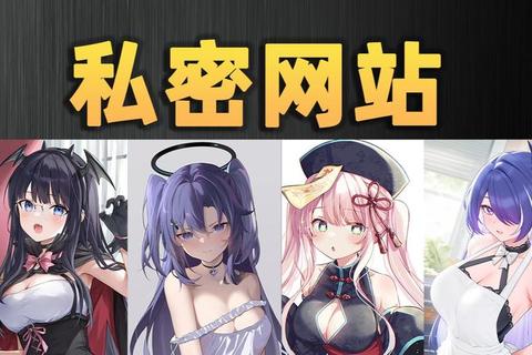 H网站小游戏隐藏乐趣大揭秘_趣味解压新选择