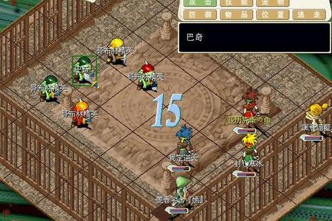 魔力宝贝手游魔窟高胜率职业搭配与连战技巧实战解析