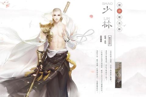 花与剑手游全攻略剧情任务职业选择与装备打造技巧详解