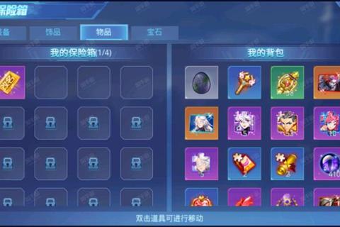 自由幻想手游平民玩家零氪金必备攻略与实用技巧分享