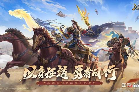 龙降三国新手必看高胜率技巧与全职业解析