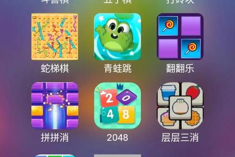 手机双人游戏推荐-情侣好友同屏对战互动必玩热游TOP10 手机双人游戏推荐-情侣好友同屏对战互动必玩热游TOP10