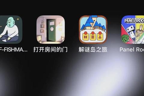 iOS密室逃脱全关卡解谜技巧与隐藏道具使用高分攻略