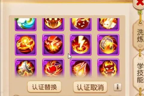 梦幻泡泡手游全关卡三星通关技巧与隐藏奖励解锁指南