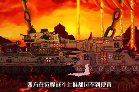 钢铁狂潮：坦克联盟-全球战场策略制霸与团队争锋