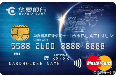 华夏手游幻境8通关技巧阵容搭配与BOSS打法全解析
