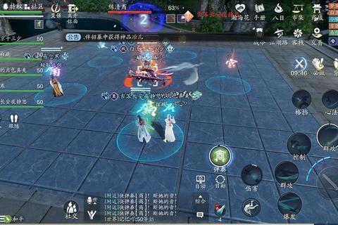 天涯明月刀手游零基础到精通全门派日常副本技巧全攻略