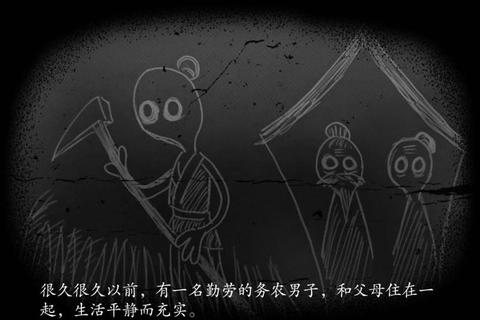 远古人逃脱终极生存指南：原始密境解谜与逃生技巧全解析