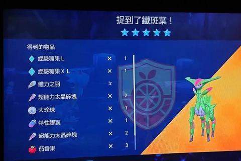 铁臂膀实战攻略：制霸全场的隐藏技能与连招解析