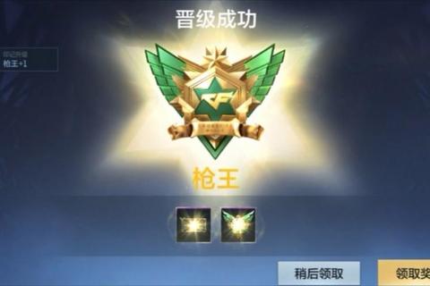 CF手游排位赛枪法提升与地图点位制胜进阶技巧解析