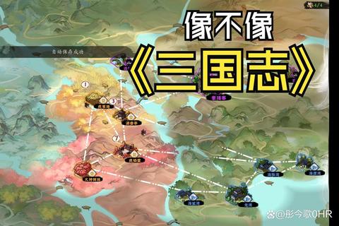 手游攻略论坛2025最新版本解析与高玩组队心得分享
