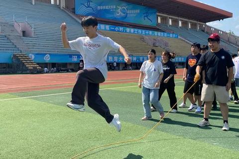 跃动绳间_全民跳绳挑战赛-趣味体能竞技乐享健康律动 跃动绳间_全民跳绳挑战赛-趣味体能竞技乐享健康律动