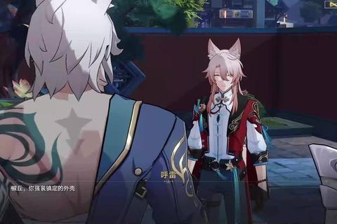 星途少年养成计划:从青涩到巅峰的蜕变之旅 星途少年养成计划:从青涩到巅峰的蜕变之旅