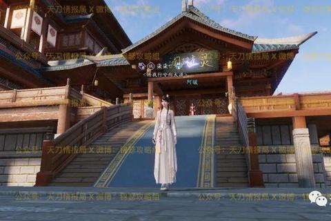 天命风流江南地图奇遇任务全流程触发技巧解析-第1张图片-凡奇硬核学院
