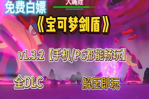 金手指游戏下载_无限金币破解版免费获取-全平台中文汉化资源库
