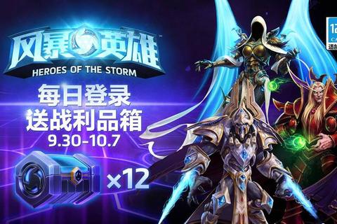 欢乐集结号-邀你共赴游戏盛宴_挑战无限精彩时刻