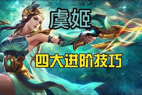 女性向手游全角色养成指南零基础进阶王者必备攻略