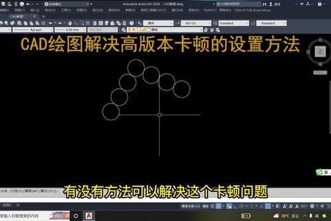 如何注册天正操作卡顿常见问题及详细解决教程