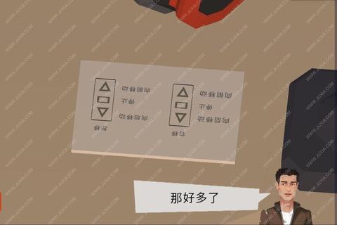 国王的女儿小游戏全流程攻略：解谜技巧与隐藏结局达成指南