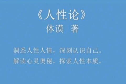 91视频深度剖析：人性困境与道德抉择背后的情感纠葛与禁忌话题