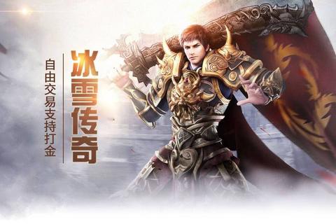 神界危机高难度副本速通指南全职业技能搭配与隐藏剧情解锁攻略