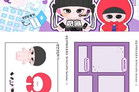 芭比娃娃梦幻DIY:创意换装小游戏制作工坊 芭比娃娃梦幻DIY:创意换装小游戏制作工坊