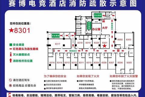 逃出旅馆全流程攻略图解详细步骤与隐藏线索解密指南