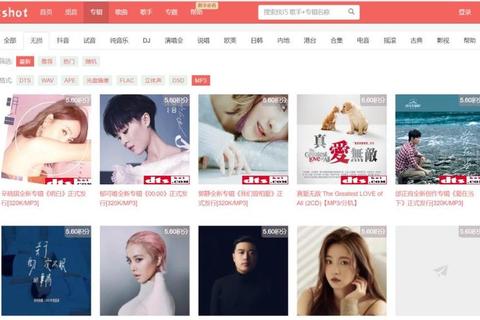 网页音乐免费下载_在线解析+无损音质一键保存技巧