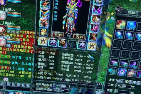 QQ华夏手游2025新手必看七周年版本战魂培养与快速变富全攻略