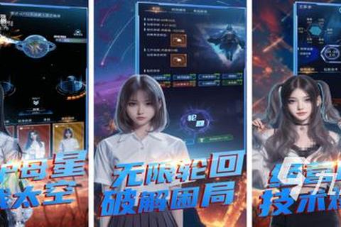 2025必玩游戏指南-高人气热门网游推荐榜单 2025必玩游戏指南-高人气热门网游推荐榜单