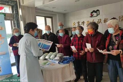 银发族益趣时光:适老化互动小游戏精选与健康乐活指南