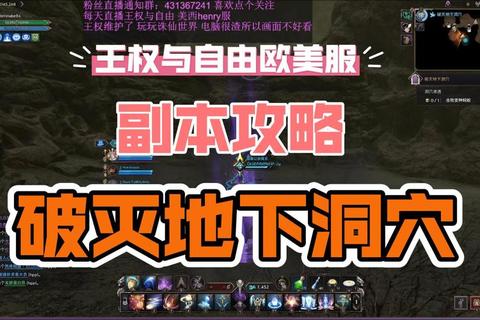 王权手游全流程通关技巧与隐藏结局解锁攻略