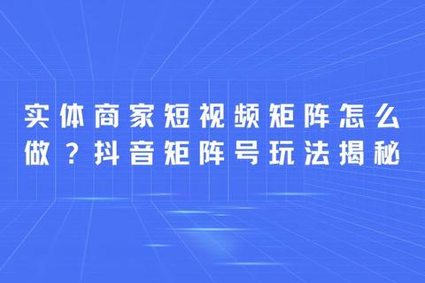 91视频社区深度解析用户原创短视频创作技巧与独家资源分享指南