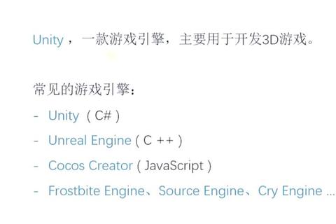 Game_Start启程:探索英文游戏世界的入门指南与实战技巧 Game_Start启程:探索英文游戏世界的入门指南与实战技巧