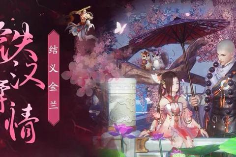 战玲珑手游琴师职业技能连招解析与天赋搭配实战进阶攻略