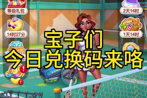 mm小游戏9877畅玩指南:热门休闲挑战合集_欢乐闯关新体验 mm小游戏9877畅玩指南:热门休闲挑战合集_欢乐闯关新体验