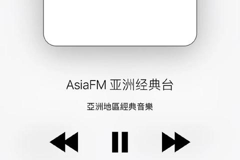 喜马拉雅FM下载攻略：海量有声资源一键畅听