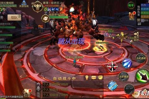 《我叫MT4新手必看攻略零基础职业选择与战力提升技巧》
