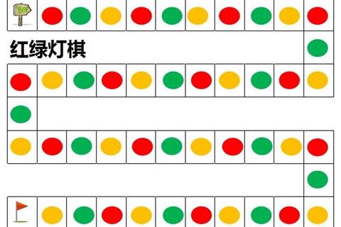 游戏四儿：四步掌握民间棋类制胜法则
