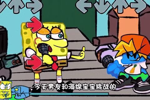 5人狂欢夜：合作挑战与爆笑对决_团队游戏大集结