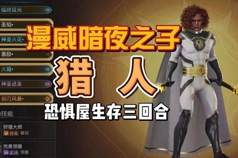 小黑成人游戏_暗夜迷局中的沉浸式抉择与冒险新体验
