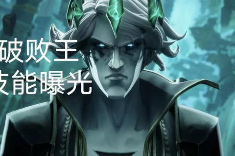 英雄魔法传奇全职业深度解析与高阶技能搭配实战攻略